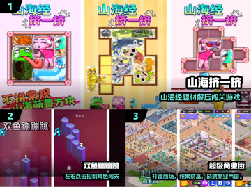 🔥2025单机手游TOP榜💥无网也能嗨翻天🎮截图2