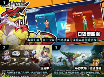 🎮一个人也能玩到上头！2025最治愈手游大公开✨截图2