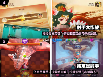 未来机甲射手手游🔥2025必玩经典合集🎉截图3