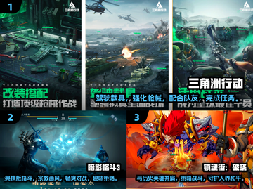 🔥2024必玩！双人联机手游推荐📱截图3