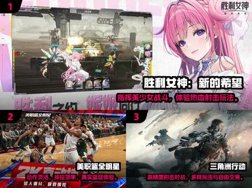 🔥2025最火QQ游戏榜单出炉！🎮✨截图2