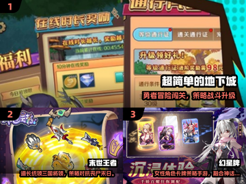 🎮2025超自由手游TOP榜！自由交战爽到爆💥截图2