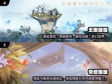 2025叠纸游戏合集✨高品质游戏等你来玩！🎮截图3