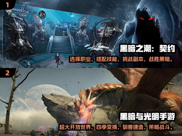 🔥2025必玩魂系游戏合集💥截图3
