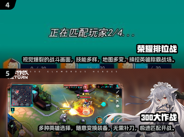 生日聚会必玩游戏🔥2025超全推荐🎉截图3