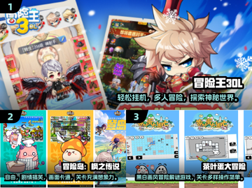 🔥2024经典冒险游戏TOP榜💥  
🎮必玩AVG神作合集来袭！截图2