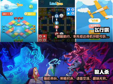 2023超🔥规则游戏推荐🎉下载必玩截图3