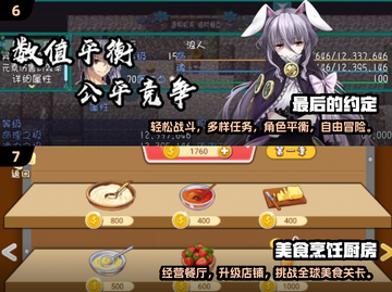 🔥2024无WiFi也能玩的游戏推荐！🎮截图4