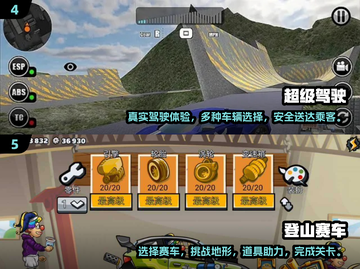 2020超🔥单机游戏推荐，好玩到停不下来！🎮截图3