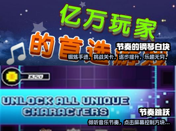 手速游戏单机下载💡有趣手游推荐🔥截图3