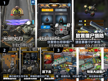 🔥2025必玩！超有趣生存放置手游合集👇截图2