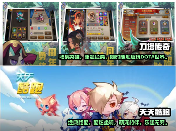 超🔥90后游戏人气榜🎉玩到停不下来！截图3