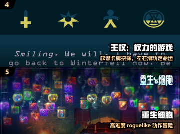 🔥2018爆款手游TOP榜💥截图3