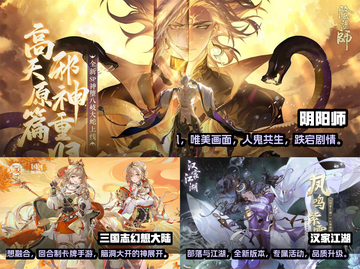 回合制手游不氪金推荐🔥玩这些就够了！截图2