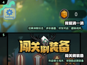 ✈无网也能嗨！2025必玩单机飞行手游大盘点截图3