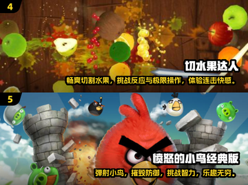 🔥2025必玩怀旧安卓游戏下载大全🎮截图3