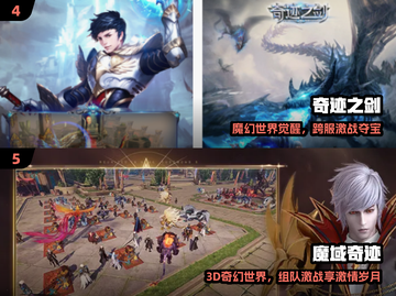 🔥2025最耐玩复古传奇手游推荐！🎮截图3