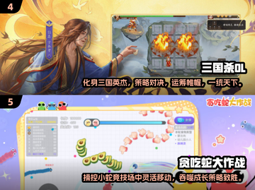 🔥2025必玩怀旧游戏合集 Retro游戏迷不容错过🎮截图3