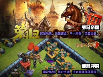 2022超🔥当官游戏推荐，玩就是爽❗截图3