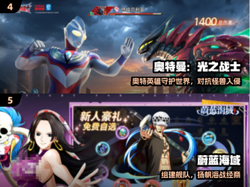 🔥2025最火咒术手游TOP榜💥截图3