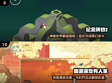 🔥2025十大耐玩手游榜单新鲜出炉！🎮截图5