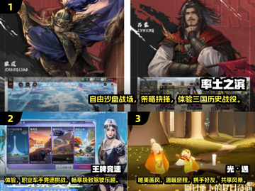2025必玩💥007游戏下载排行🔥截图2