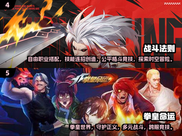 🔥2024超燃3D格斗游戏推荐！🎮多人对战爽翻天💥截图3