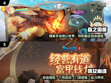 2025捏脸手游大汇总！✨超精美捏脸游戏推荐💖截图3