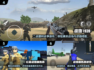 🌴2025最火海岛战争游戏TOP10榜单来袭！🎮🔥截图3