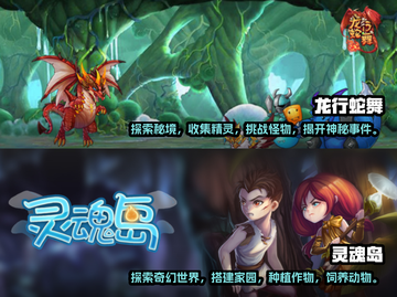🔥2023超好玩RPG单机游戏合集🎉截图3