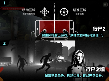 植物大战僵尸游戏合集🎉2025必玩🔥截图4