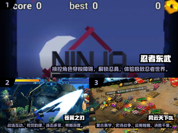 🔥经典街机游戏合集🎉100款任你下载， nostalgic玩家的天堂！截图2