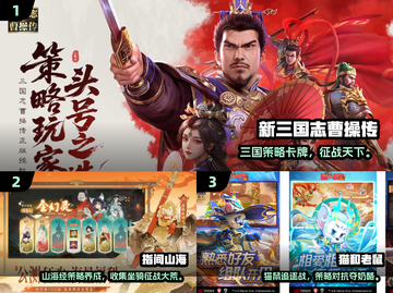 2025大学生必玩手游TOP10🔥轻松上分不踩雷🎮截图2