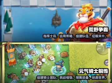 🔥2025必玩双人局域网游戏合集🎮截图4