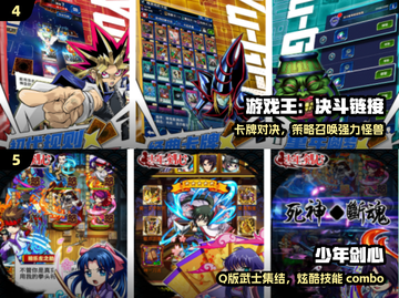 🔥2025最燃海贼王单机手游来袭！💥截图3