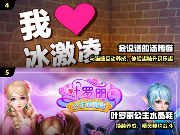 🔥2025单机神作TOP榜，不联网也超爽🎮截图3