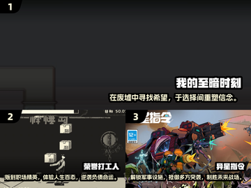 🔥2025凉屋游戏下载推荐，这些超好玩游戏别错过！🎮截图2
