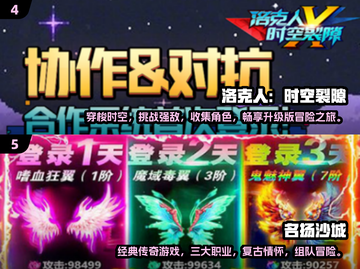 🔥2025高人气安卓手游推荐🎉下载地址全在这！截图3