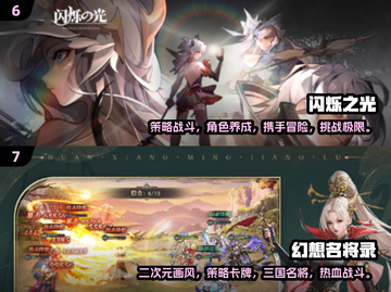 暗黑风卡牌游戏🔥2024必玩合集🎉截图4