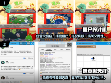 🔥2025年最受欢迎的单机游戏合集🎮截图3