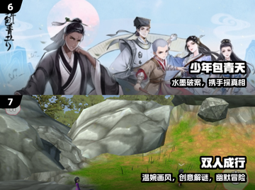 🔥2人无聊必玩！2024超嗨双人游戏💥截图4