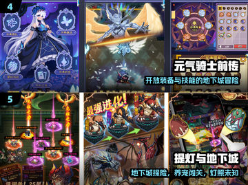 🔥2025必玩单机RPG神作推荐！🎮截图3