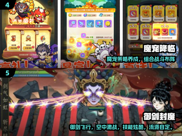 🔥2025耐玩非回合制手游大揭秘！🎮截图3