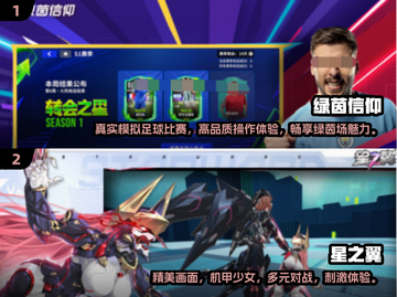 2025必玩🔥3A游戏下载推荐🎮截图3