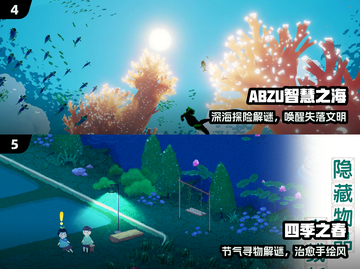 🔥2025最燃荒野生存手游推荐！🏕截图3