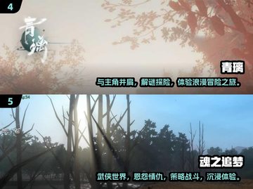 2025最🔥3D骑马游戏📖精粹一览截图3