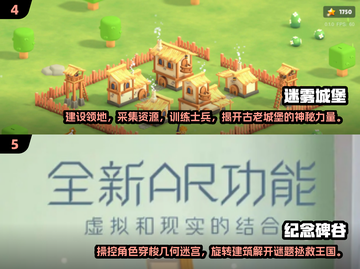 2025最🔥单机游戏画质盘点✨让你沉浸的视觉盛宴！截图3