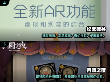 🔥2025年超耐玩单机游戏排行榜🎉截图3