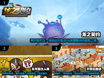 🔥2025超人气低维游戏合集，玩不腻的精选清单！🎮截图2