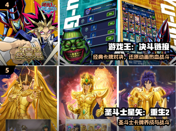 🔥2025最火Fate手游大揭秘！🎮截图3